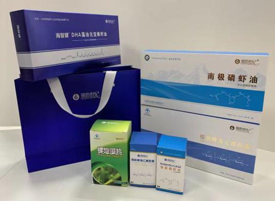 彬县包装盒定制